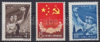 1960 Kínai-szovjet barátsági szerződés 10. évfordulója  Mi 522-524