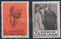 1960 Lenin záróértékek Mi 528-529