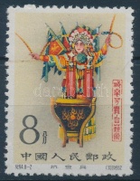 1962 Színész Mi 649