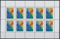 2008 Mellrák elleni küzdelem kisív Mi 115