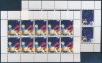2009 Europa CEPT csillagászat kisívsor Mi 132-133