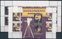 2010 Koszovói filmgyártás kisív sor Mi 147-149 + blokk 12