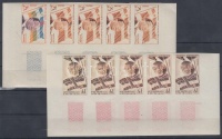 1959 Köztársaság 1. évfordulója Mi 1-2 10 db fogazatlan színpróba 2 klf ötöscsíkban / 2 stripes of 5 different imperforate coulor proofs