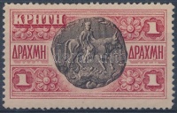 1905 Forgalmi Mi 25