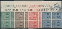 1953 Nemzetközi Cserkész találkozó sor ívszéli 4-es tömbökben Mi 315-318