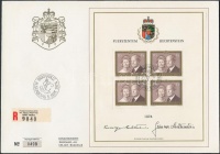 1974 Hercegi pár kisív Mi 614 FDC-n