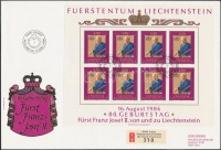 1986 II. Ferenc József herceg születésének 80. évfordulója kisív Mi 903 FDC-n