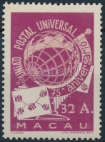 1949 75 éves az UPU Mi 359