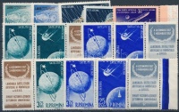 Románia űrkutatás motívum 1957-1959 komplett kiadások, másodpéldányokkal (Mi EUR 74,-)