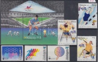 1977-2002 Kis Sport tétel 2 klf sor + 1 blokk