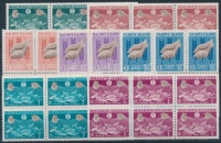 1963 Éhezés elleni kampány sor hatostömbökben Mi 117-123