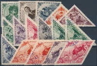 Touva 1936 31 értékes komplett sor fogazatvariációval