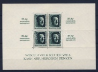 1937 Birodalmi pártnap blokk Mi 11