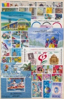 Románia 1990-2000 57 db teljes sor + 19 db blokk 3 db A/4-es berakólapon (Mi EUR 190.-)