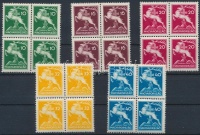 1933 Cserkész sor négyestömbökben (16.000)