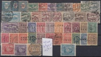 Szilézia 44 db bélyeg stecklapon (Mi EUR 327,-)