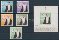 1983 Abdullah herceg örökössé való kinevezése sor Mi 765-769 + blokk Mi 17