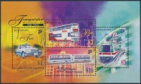 1997 Tömegközlekedés blokk Mi 56