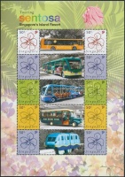 2006 Üdvözlőbélyeg 'Sentosa' kisív Mi 1573-1576