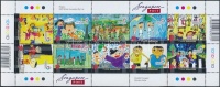 2007 Gyermekrajzok kisív Mi 1660-1669
