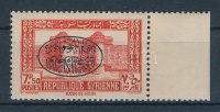 1945 Filozófiai kongresszus Mi 491 fordított felülnyomással / with inverted surcharge