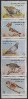 1978 Madár ötöscsík Mi 1394-1398