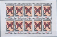 2003 Europa CEPT: Plakátművészet kisív Mi 454