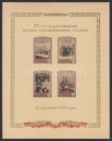 1949 Sztálin blokk Mi 13 (apró ráncok, törések / creases)
