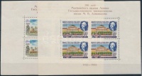 1956 Moszkvai Lomonoszov Egyetem (II) blokksor Mi 19-20