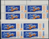 1965 Űrkutatás fogazott és vágott bélyeg ívsarki 4-es tömbökben Mi 3032 A + B