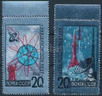 1965 Űrhajózás nap sor Mi 3042-3043