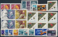 1965-1970 Űrkutatás motívum 34 db bélyeg, közte összefüggések