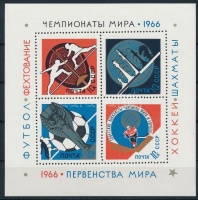 1966 Sport világbajnokságok blokk Mi 43