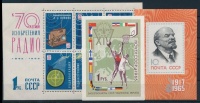 1966 3 klf blokk