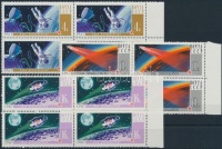 1967 Űrhajózás napja sor ívszéli 4-es tömbökben Mi 3336-3338