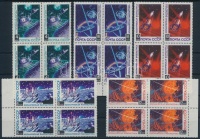 1967 Kozmosz sor ívszéli 4-es tömbökben Mi 3403-3407