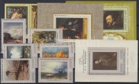 1971-1977 3 db Festmény sor és 5 db blokk 2 stecklapon