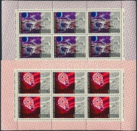 1972 Űrkutatás kisív sor Mi 4042-4047