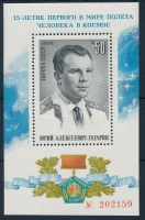 1976 Gagarin blokk Mi 111