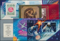 1978-1980 7 klf blokk