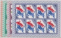 1984 Téli olimpia, Szarajevó kisív sor Mi 5352-5355