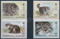 1996 WWF: Macska félék sor Mi 94-97+ 4 db FDC