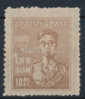 1947 Mi 261 (halvány rozsda / light stain)