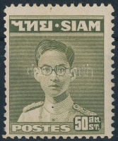 1947 Forgalmi Mi 267 (rozsda/stain)
