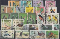 1967-1997 37 db Madár bélyeg
