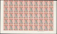 1972 Forgalmi: Bhumibol Aduljadeh király hajtott teljes ív Mi 629 X