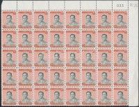 1972 Forgalmi: Bhumibol Aduljadeh király ívsarki 40-es tömb Mi 629 X