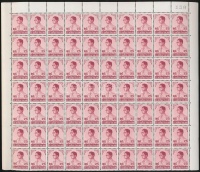 1973 Bhumibol Aduljadeh király ívsarki 70-es tömb Mi 672 Y