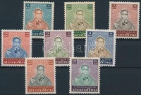 1984 Forgalmi sor első és záróérték nélkül Mi 1101-1108