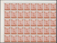 1985 Forgalmi: Bhumibol Aduljadeh király ívsarki 40-es tömb Mi 1117 A X x